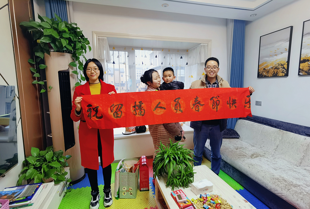 【工會動態(tài)】| 暖心！區(qū)農(nóng)投公司集團工會為留播人員送去新春慰問