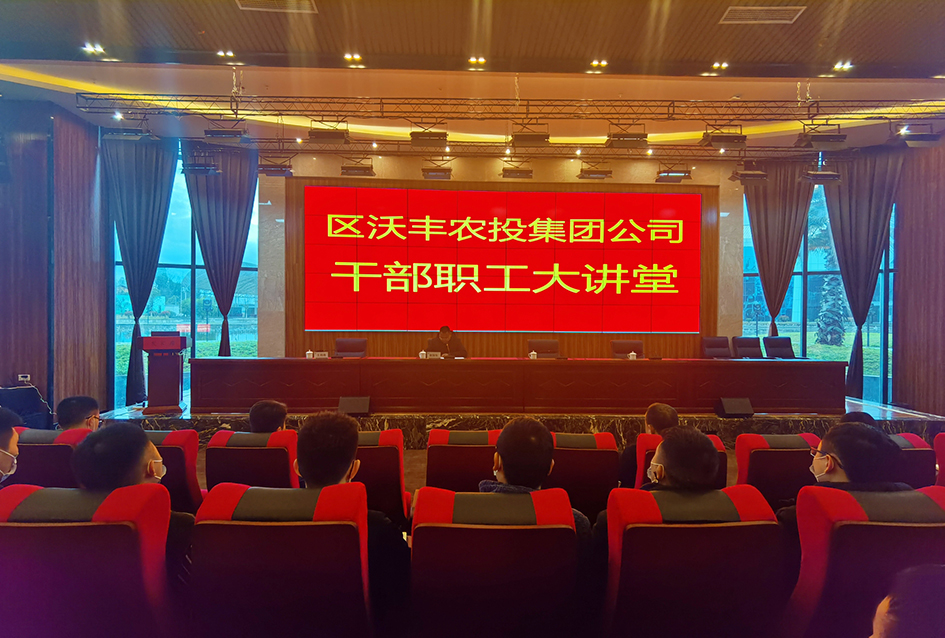 【干部職工大講堂】|【第2期】《社會(huì)保險(xiǎn)和住房公積金基礎(chǔ)知識(shí)》、《財(cái)務(wù)報(bào)表與預(yù)警分析》