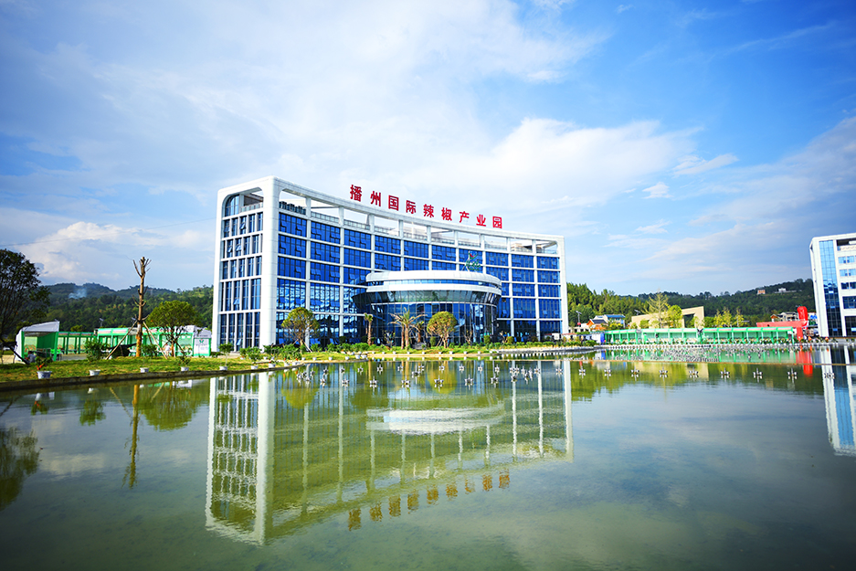 【農投動態(tài)】| 遵義農商銀行全力支持小微企業(yè)紓困 踐行有溫度的普惠金融
