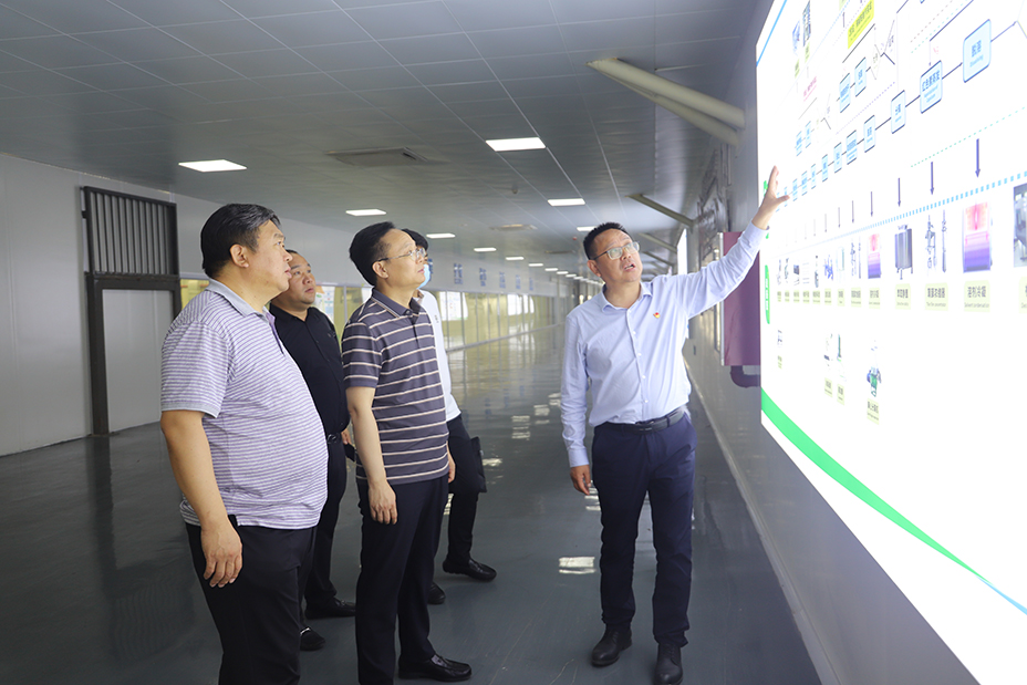 【農投動態(tài)】| 河南省商丘市柘城縣副縣長李偉帶隊到播州國際辣椒產業(yè)園參觀考察